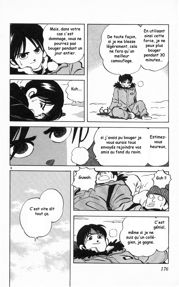 img Itsumo misora 4